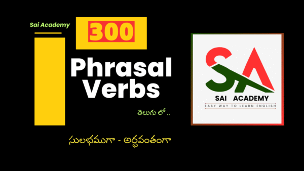 300 Phrasal Verbs PDF